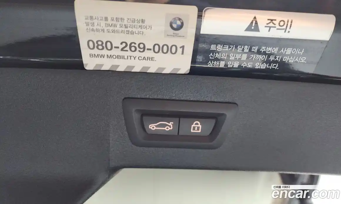 BMW X6 2018 3.0 автомат (гидро), фото 25