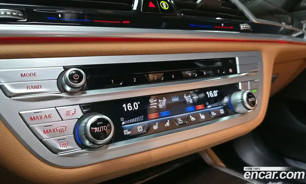 BMW 7 серия 2020 3.0 автомат (гидро), фото 24