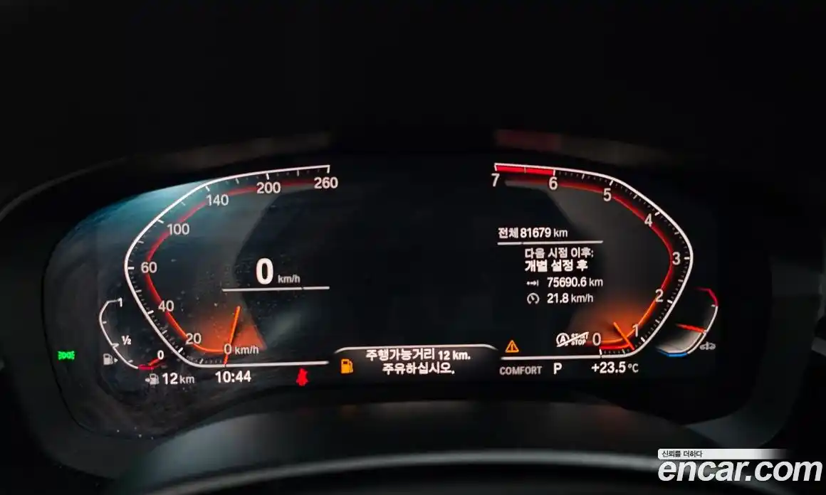 BMW 5 серия 2019 2.0 автомат (гидро), фото 11