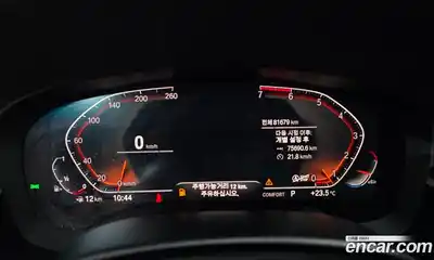 BMW 5 серия 2019 2.0 автомат (гидро), миниатюра 11