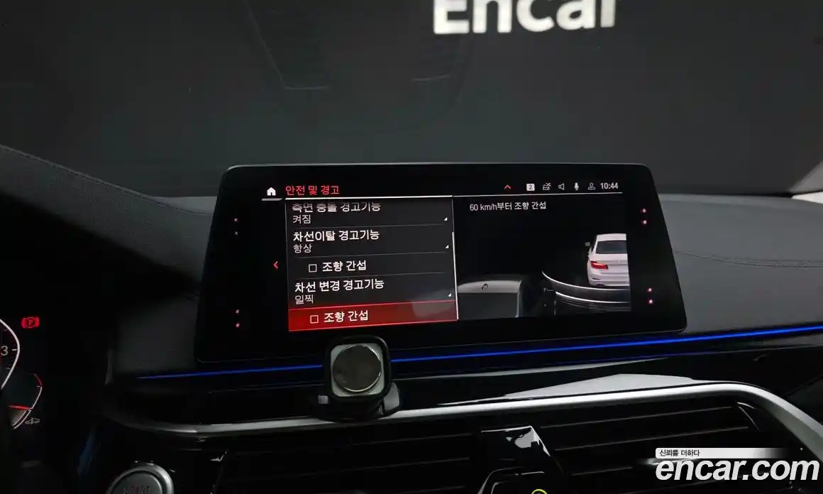 BMW 5 серия 2019 2.0 автомат (гидро), фото 22