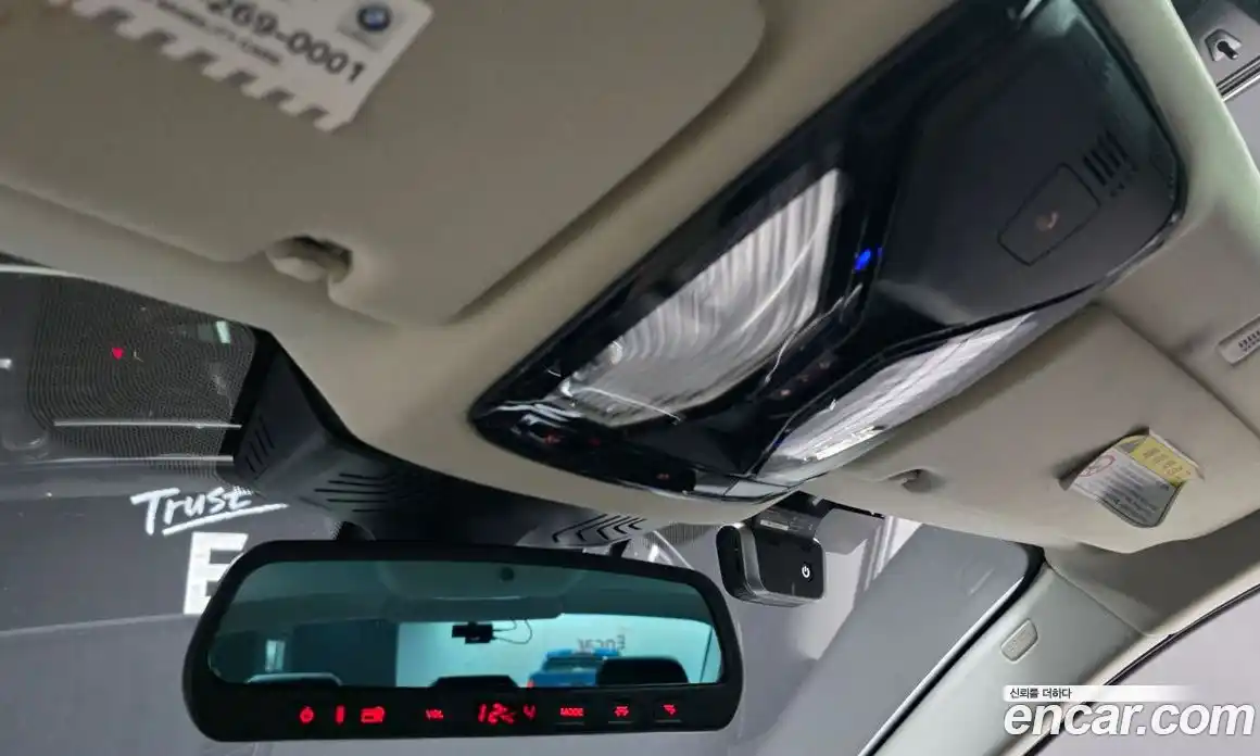 BMW 5 серия 2019 2.0 автомат (гидро), фото 29