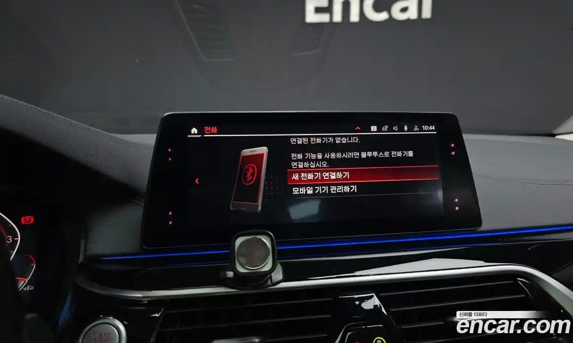 BMW 5 серия 2019 2.0 автомат (гидро), фото 30