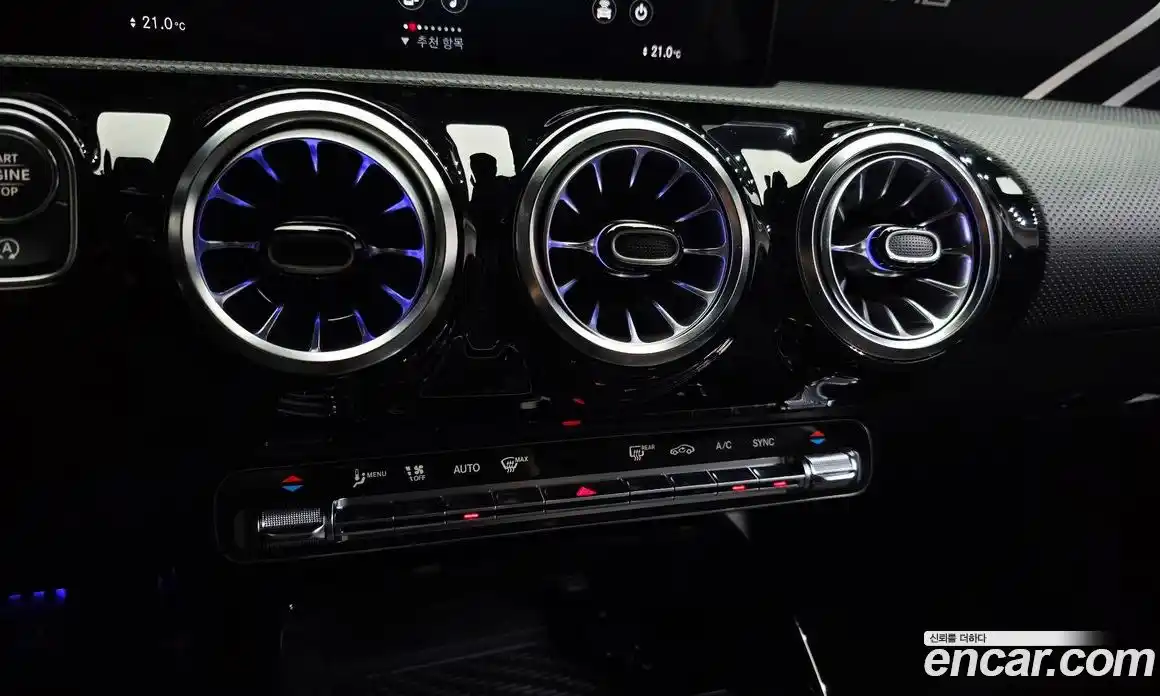 Mercedes-Benz CLA-Class 2023 2.0 гидро, фото 29 Mercedes-Benz CLA-Class 2023 2.0 гидро, фото 29