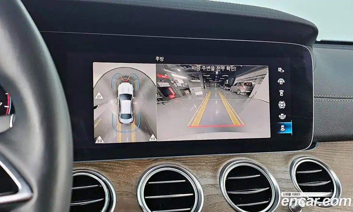 Mercedes-Benz E-Class 2022 2.0 автомат (гидро), фото 14