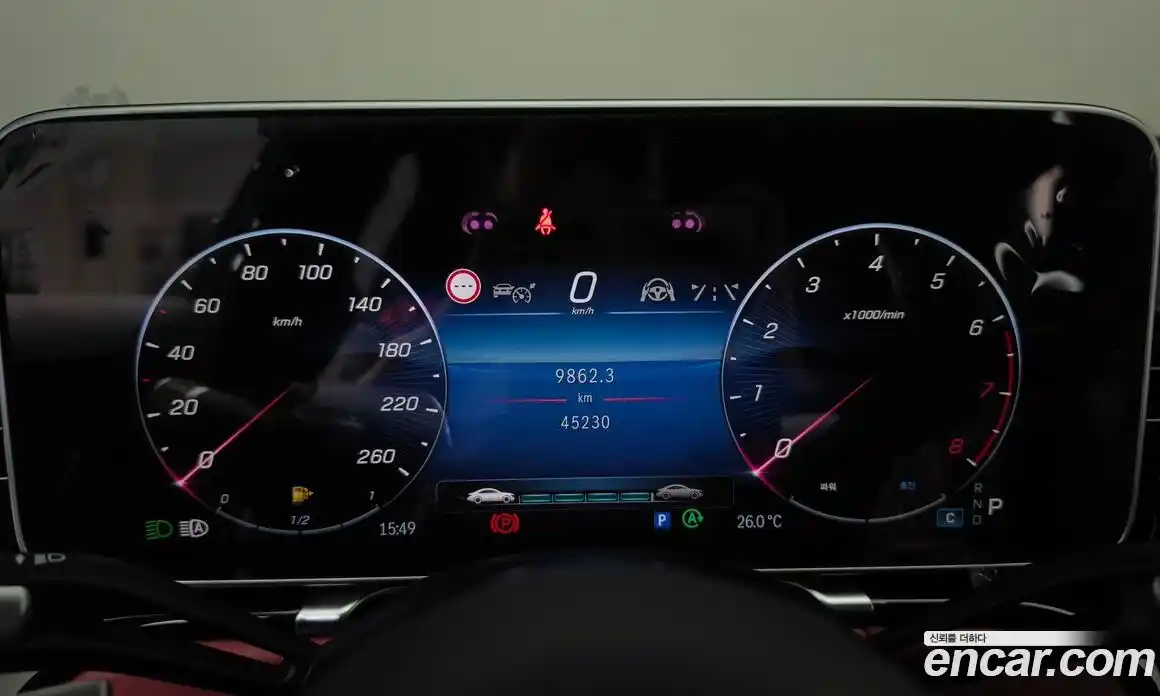 Mercedes-Benz S-Class 2024 4.0 автомат (гидро), фото 8