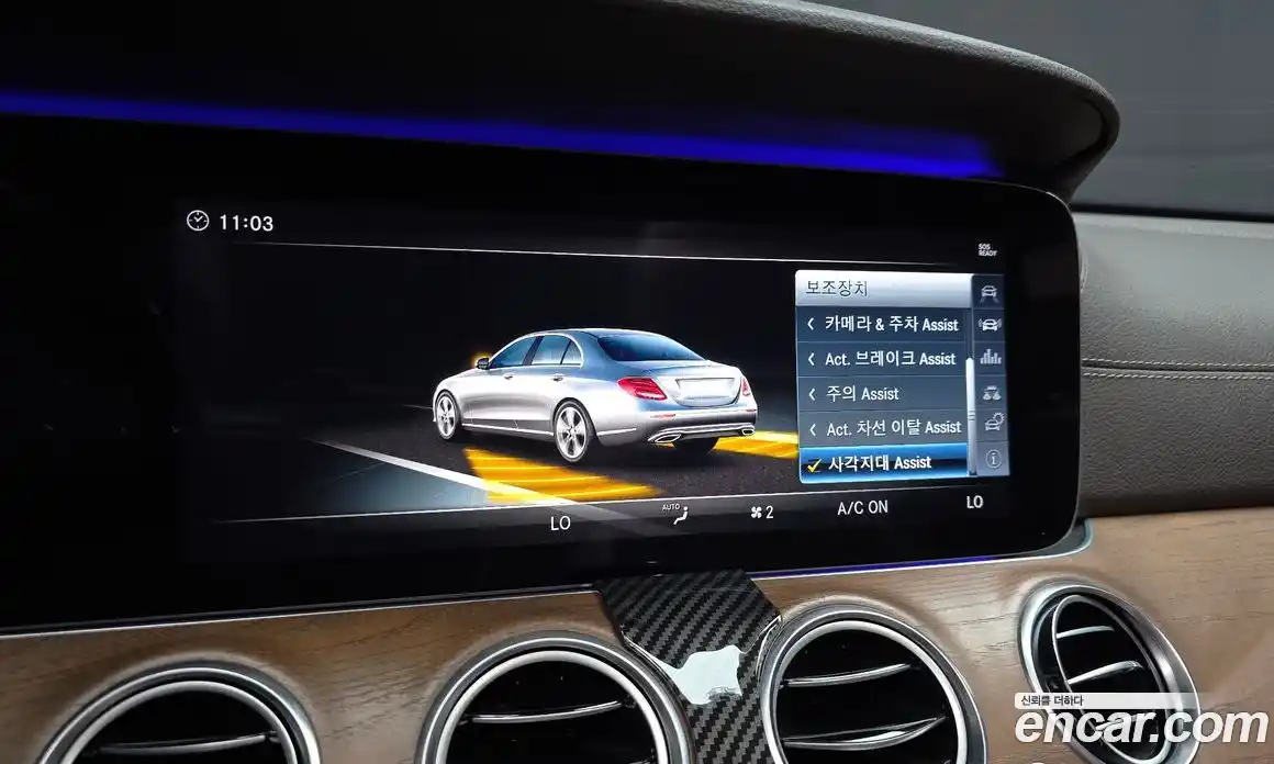 Mercedes-Benz E-Class 2018 2.0 автомат (гидро), фото 22