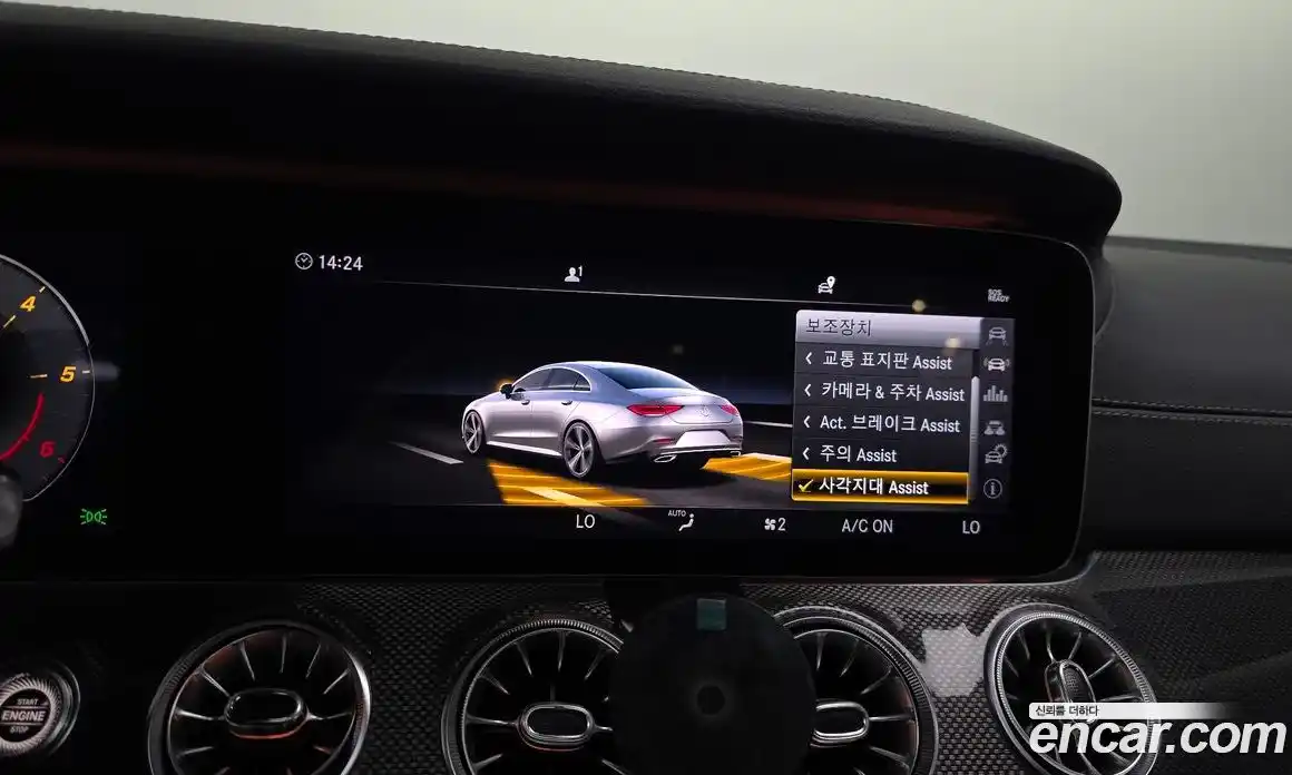 Mercedes-Benz CLS-Class 2019 1.9 гидро, фото 22 Mercedes-Benz CLS-Class 2019 1.9 гидро, фото 22
