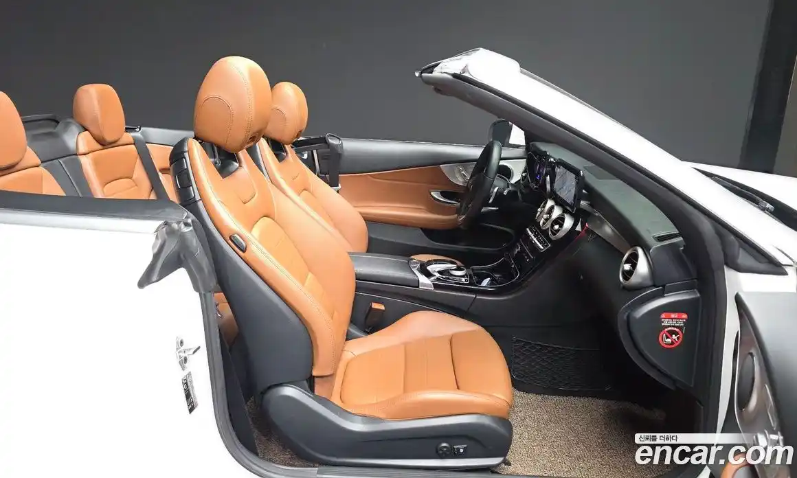 Mercedes-Benz C-Class 2019 2.0 гидро, фото 16 Mercedes-Benz C-Class 2019 2.0 гидро, фото 16