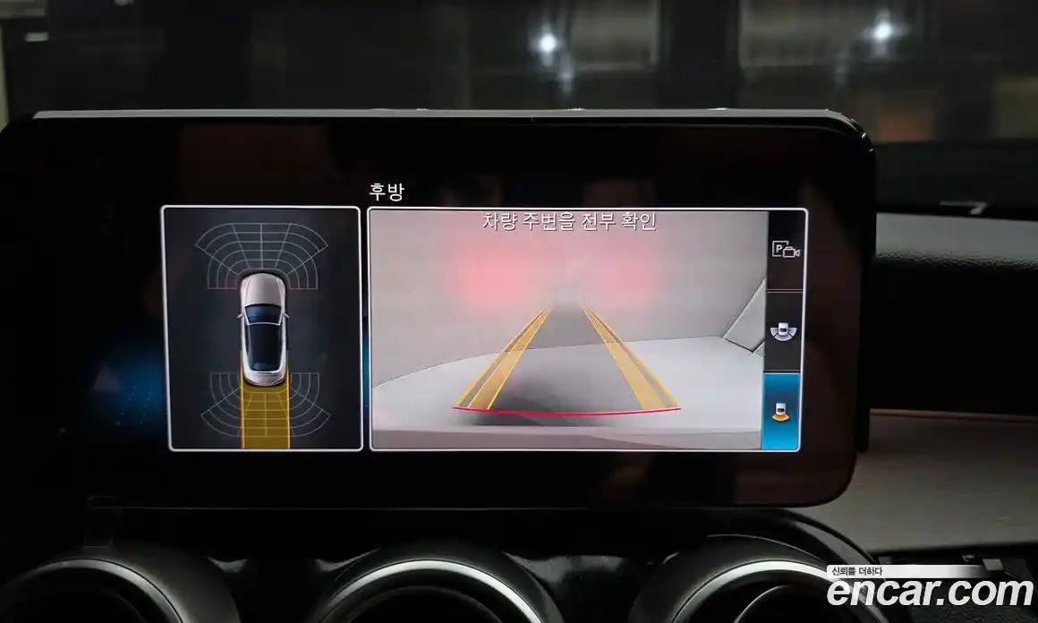 Mercedes-Benz C-Class 2019 2.0 гидро, фото 20 Mercedes-Benz C-Class 2019 2.0 гидро, фото 20