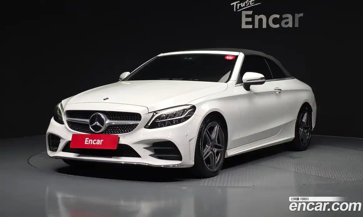 Mercedes-Benz C-Class 2019 2.0 гидро, фото 25 Mercedes-Benz C-Class 2019 2.0 гидро, фото 25