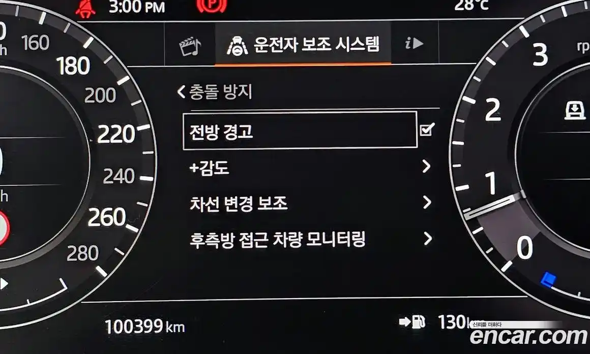 Land Rover Range Rover 2019 5.0 автомат (гидро), фото 22