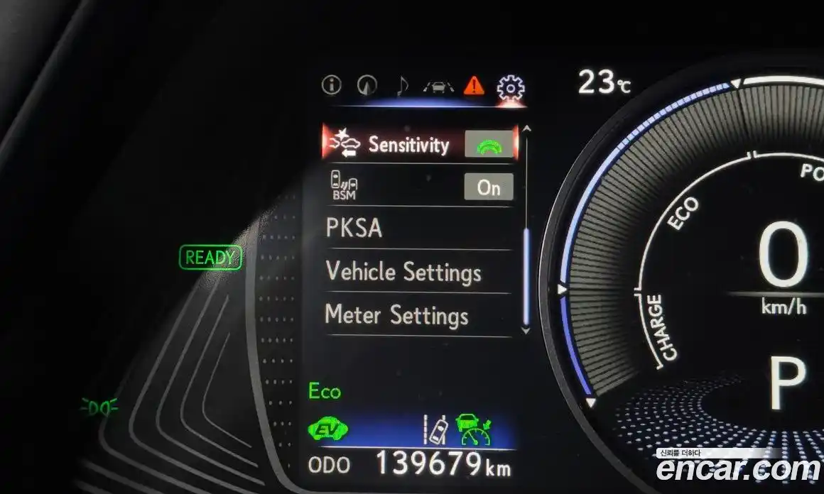Lexus UX 2019 2.0 автомат (гидро), фото 31