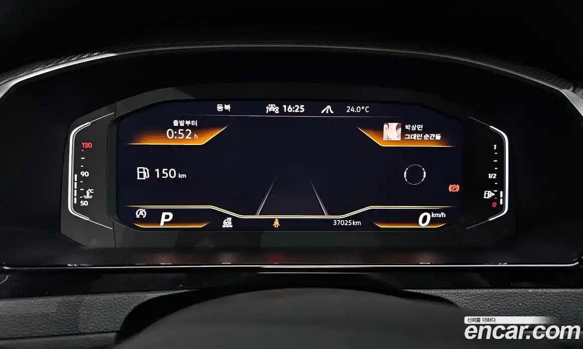 Volkswagen Arteon 2023 2.0 автомат (гидро), фото 8