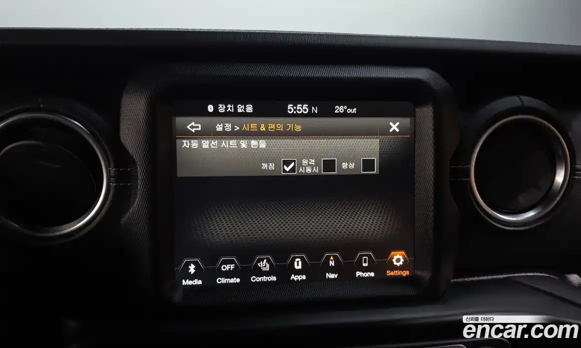 Jeep Wrangler 2022 2.0 автомат (гидро), фото 28