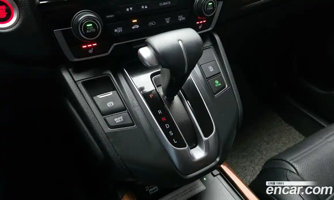 Honda CR-V 2021 1.5 автомат (гидро), фото 12