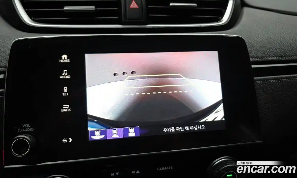 Honda CR-V 2021 1.5 автомат (гидро), фото 21