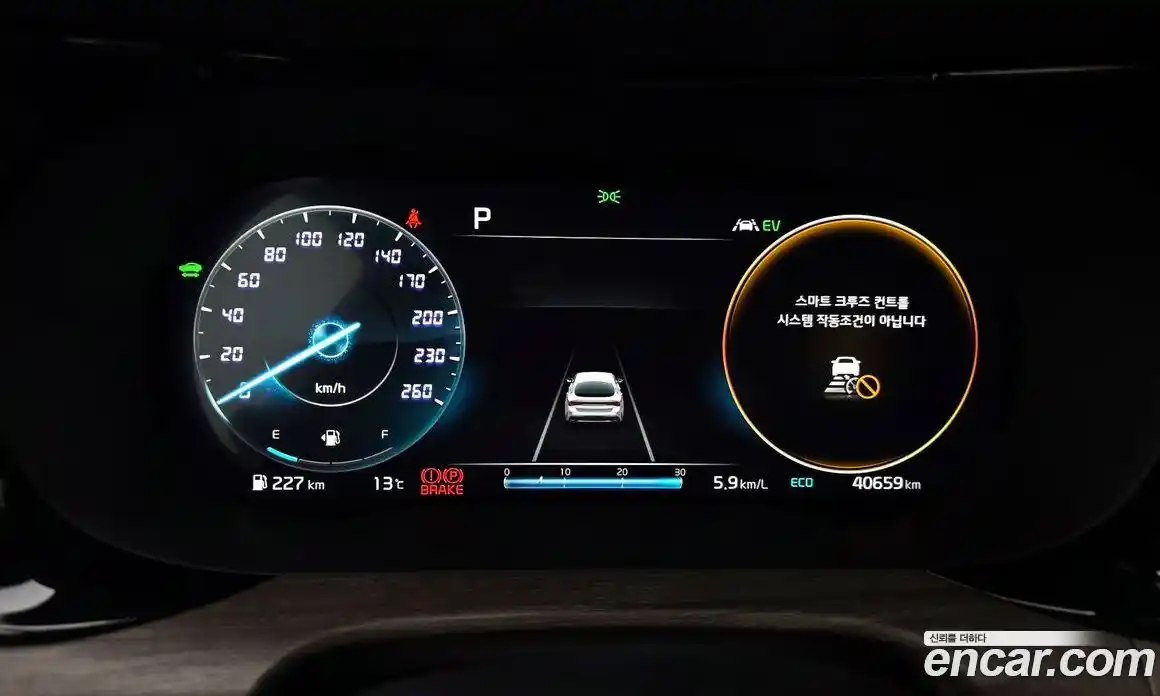Kia K5 (Optima) 2022 2.0 автомат (гидро), фото 8