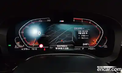 BMW 6 серия 2019 2.0 автомат (гидро), миниатюра 8