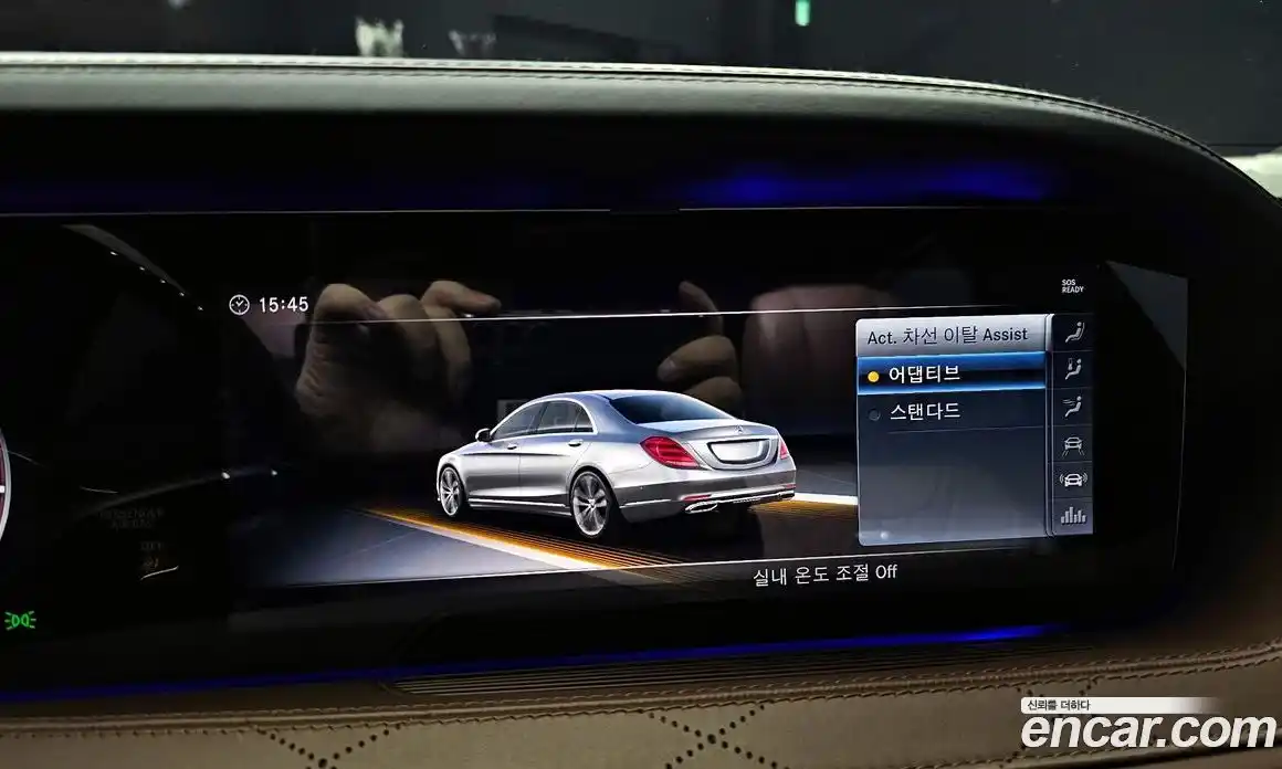 Mercedes-Benz S-Class 2018 6.0 гидро, фото 15 Mercedes-Benz S-Class 2018 6.0 гидро, фото 15