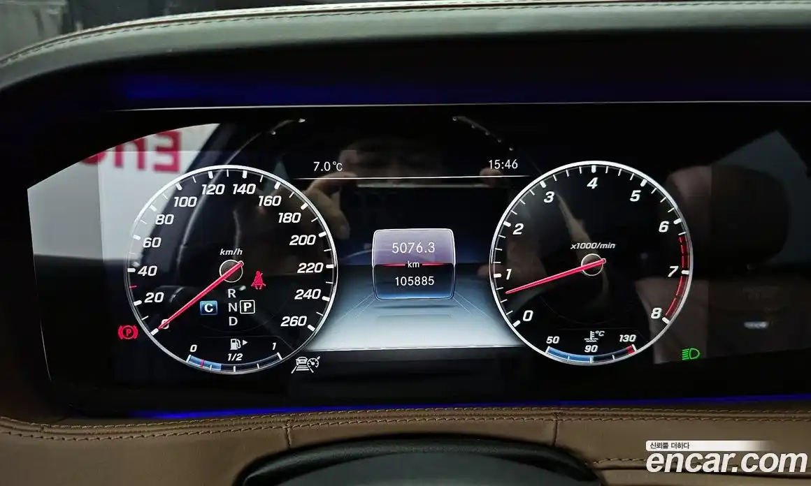 Mercedes-Benz S-Class 2018 6.0 гидро, фото 8 Mercedes-Benz S-Class 2018 6.0 гидро, фото 8