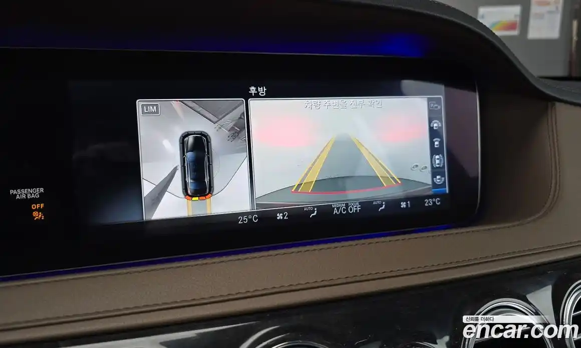 Mercedes-Benz S-Class 2018 2.9 автомат (гидро), фото 15