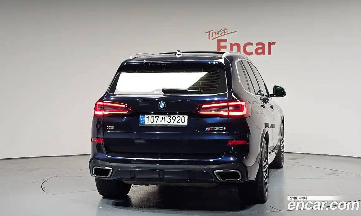 BMW X5 2022 4.4 автомат (гидро), фото 4