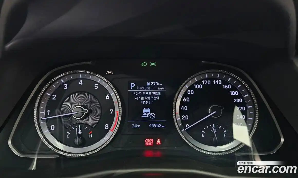 Hyundai Sonata 2019 2.0 автомат (гидро), фото 11