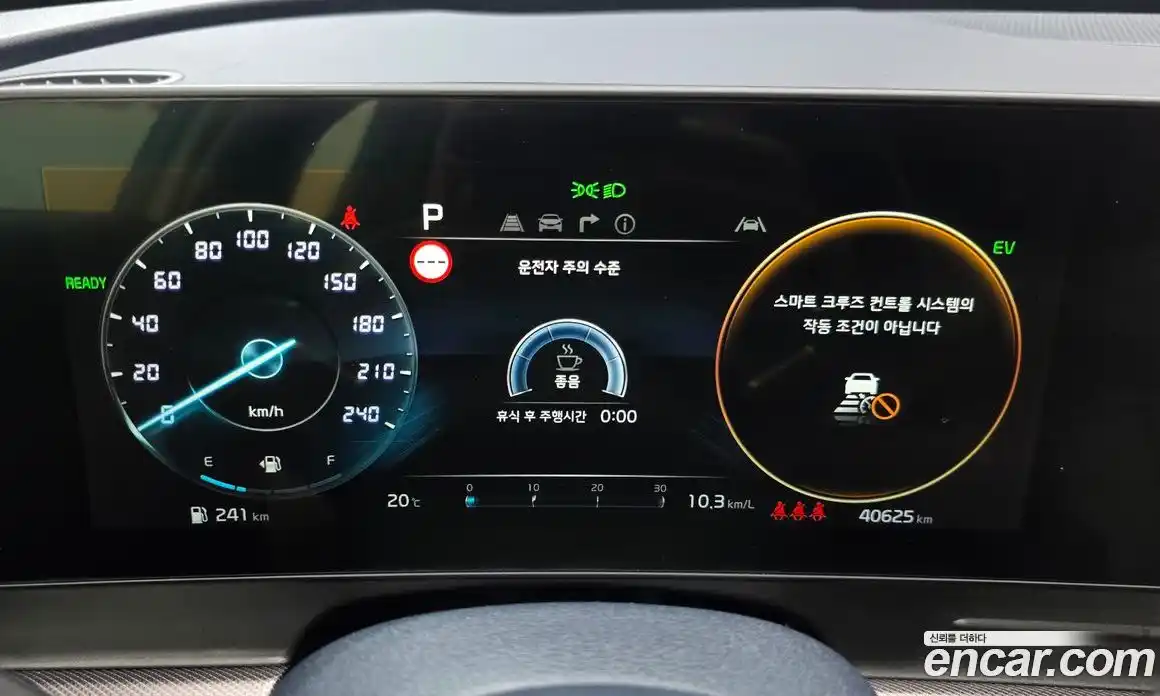 Kia Sportage 2022 1.6 автомат (гидро), фото 10