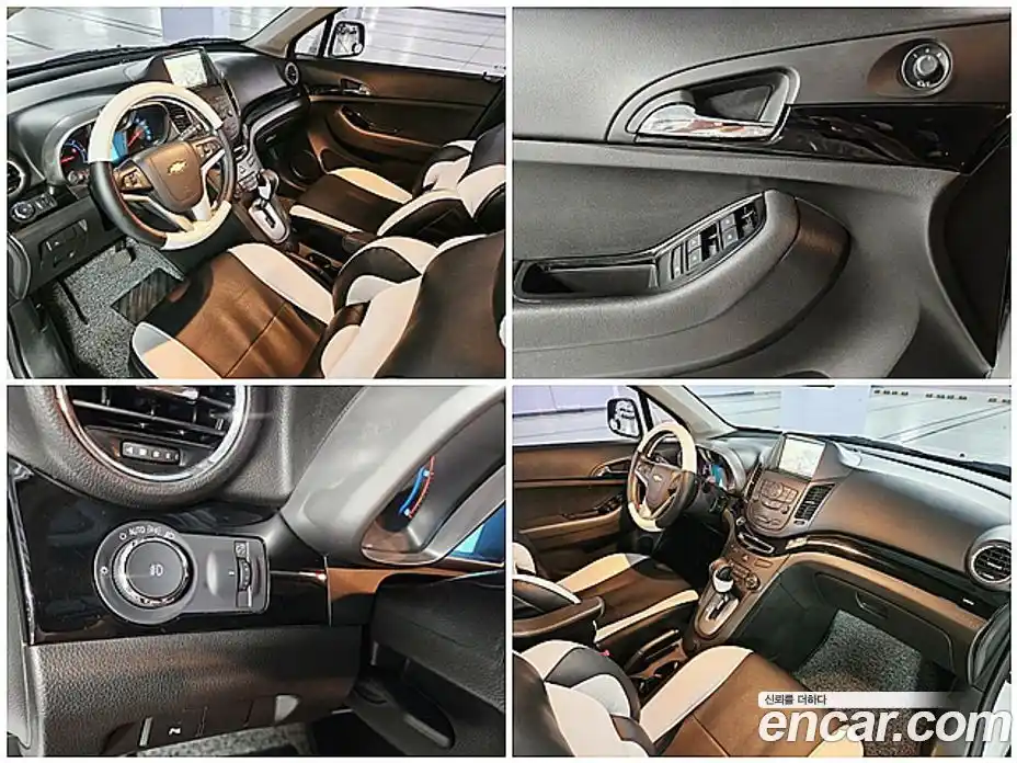Chevrolet Orlando 2013 2.0 автомат (гидро), фото 11