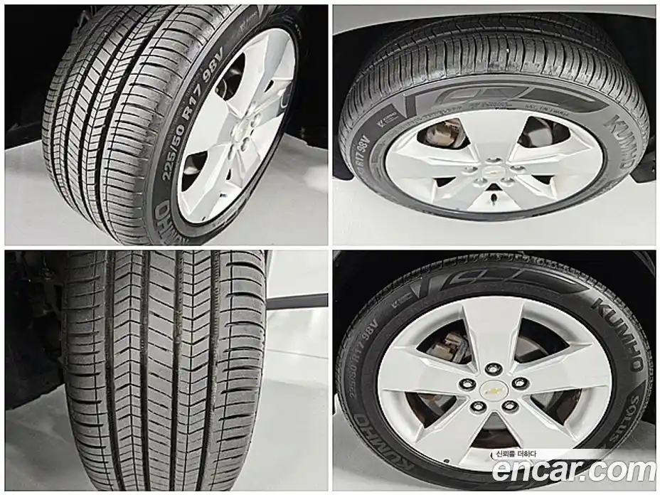 Chevrolet Orlando 2013 2.0 автомат (гидро), фото 20