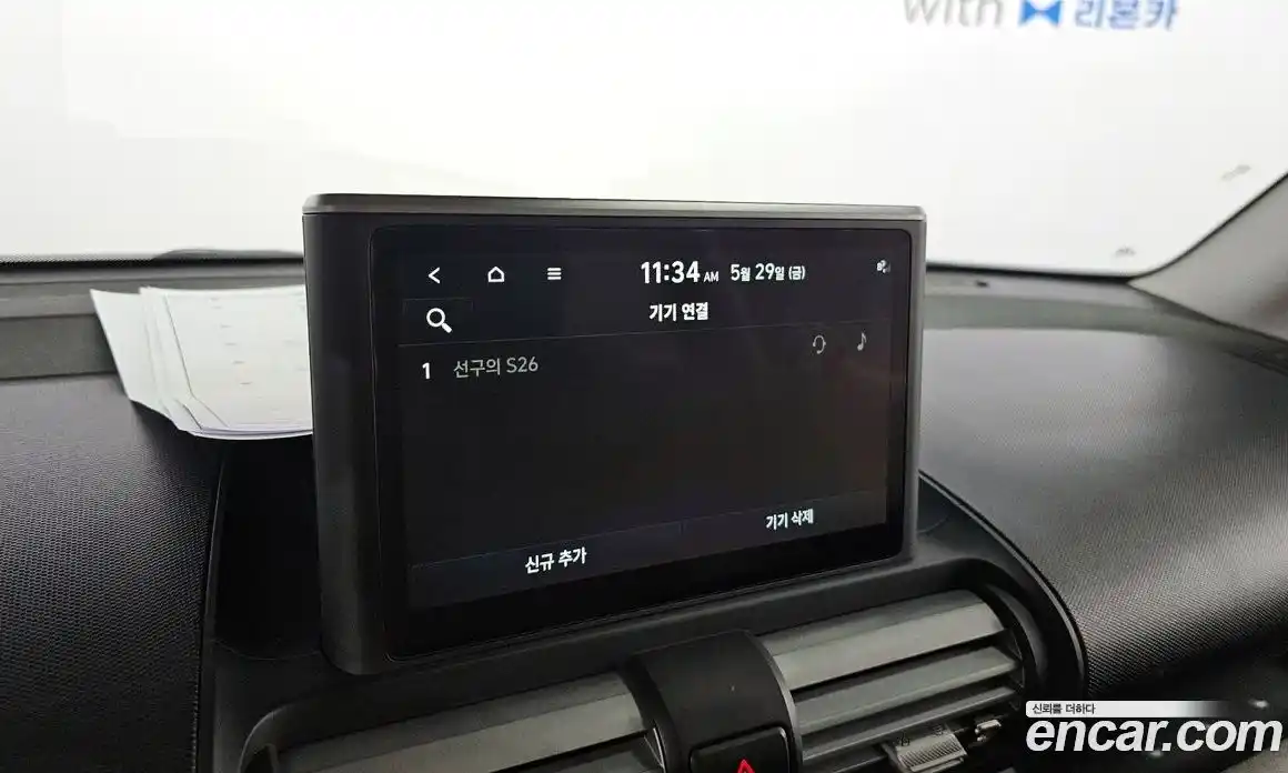 Hyundai Casper 2022 1.0 автомат (гидро), фото 22
