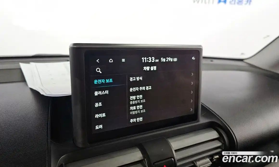 Hyundai Casper 2022 1.0 автомат (гидро), фото 23