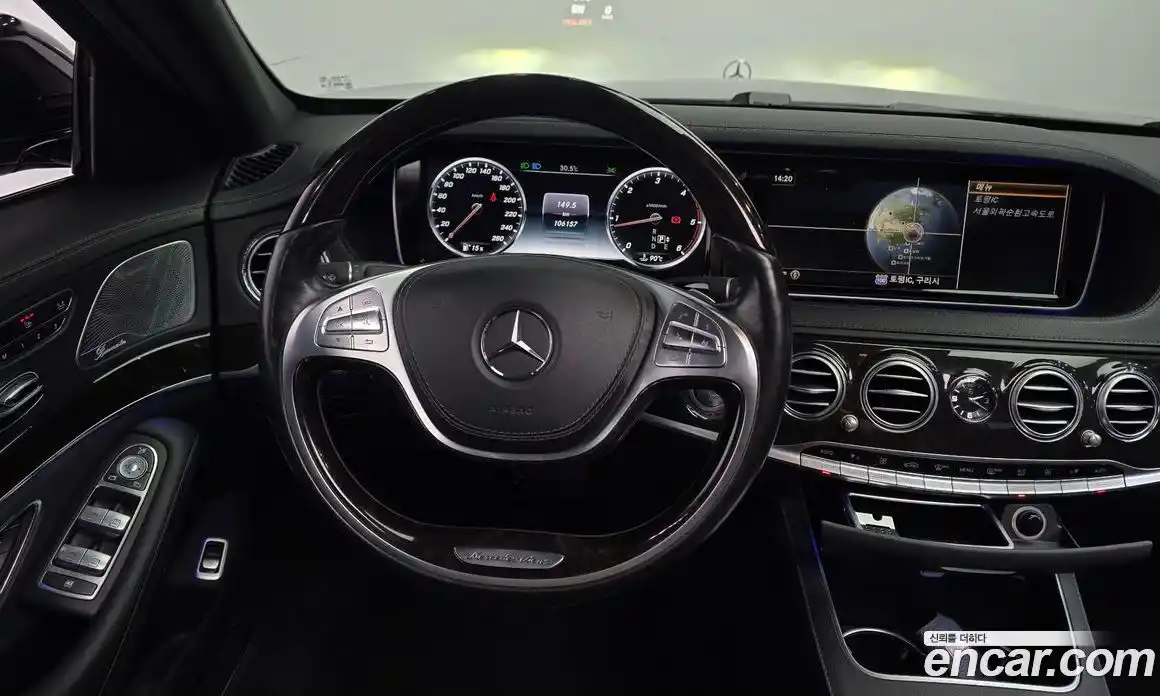 Mercedes-Benz S-Class 2015 3.0 автомат (гидро), фото 13