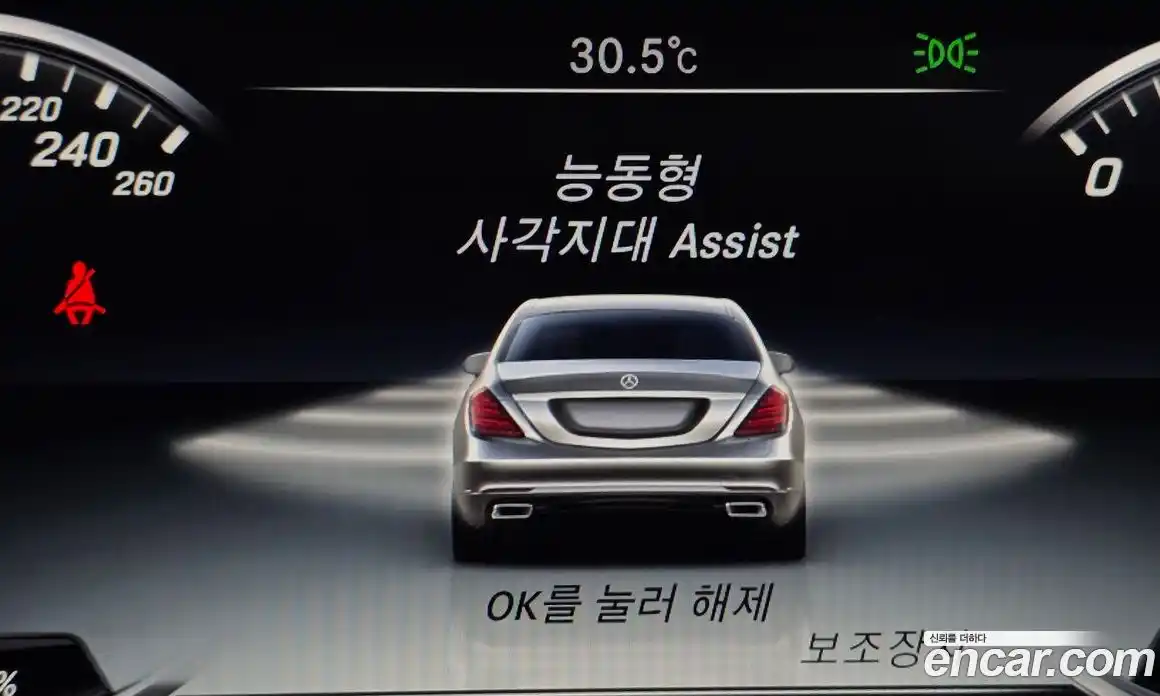 Mercedes-Benz S-Class 2015 3.0 автомат (гидро), фото 17