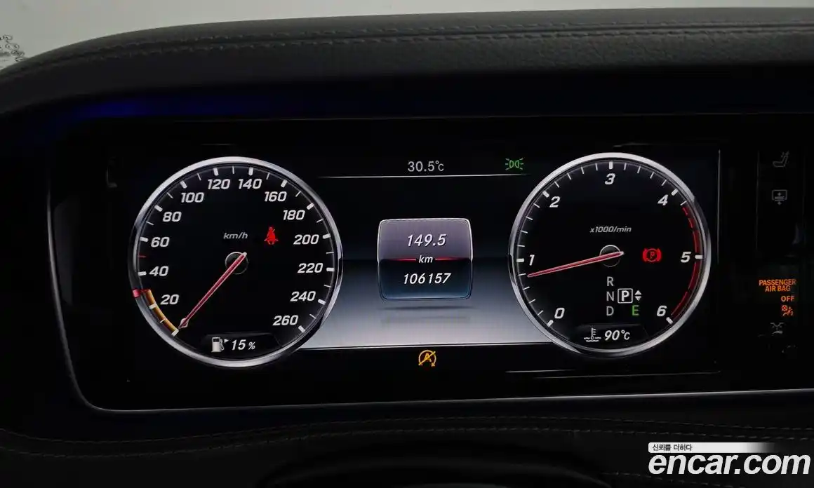 Mercedes-Benz S-Class 2015 3.0 автомат (гидро), фото 8