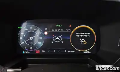 Kia Ray 2023 0.1 автомат (гидро), миниатюра 11