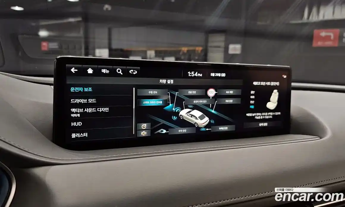 Genesis G80 2023 2.5 автомат (гидро), фото 23