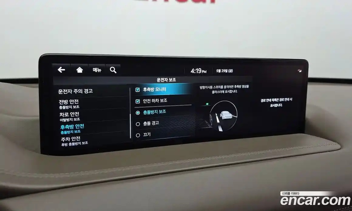 Genesis GV80 2022 3.5 автомат (гидро), фото 22