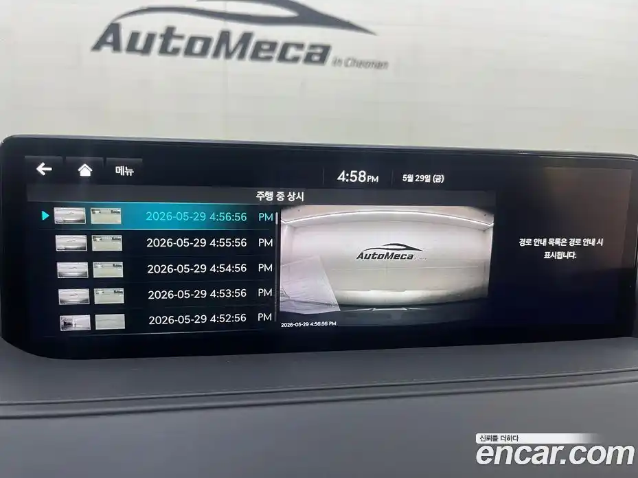Genesis G80 2022 3.5 автомат (гидро), фото 18