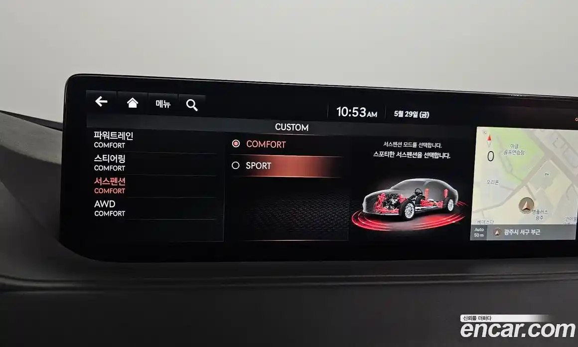Genesis G80 2020 2.5 автомат (гидро), фото 22
