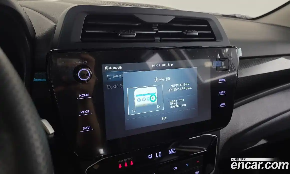SsangYong TIBOLI 2024 1.6 автомат (гидро), фото 22