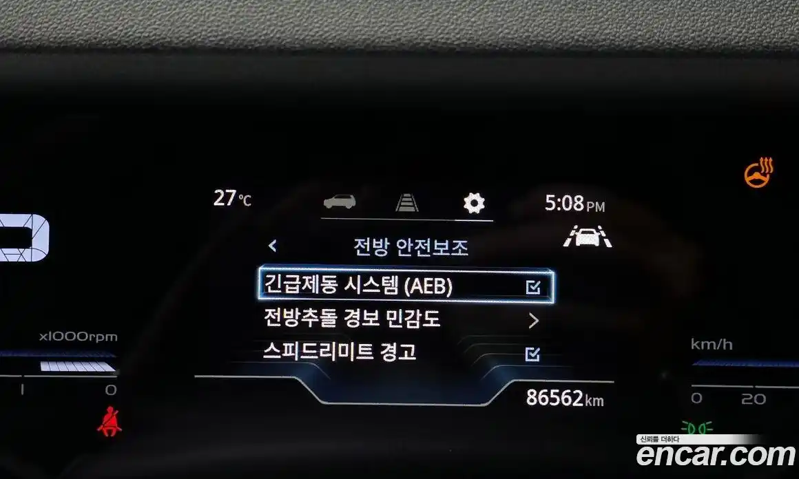 SsangYong Torres 2022 1.5 автомат (гидро), фото 26
