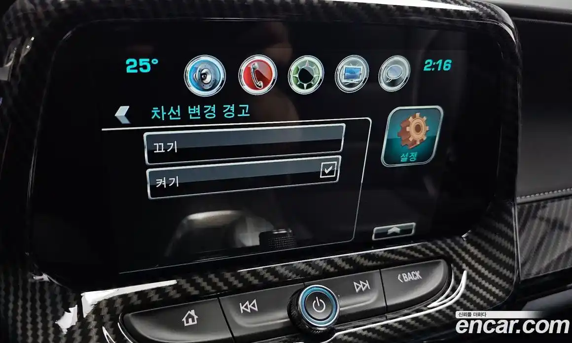 Chevrolet Camaro 2016 6.2 автомат (гидро), фото 23