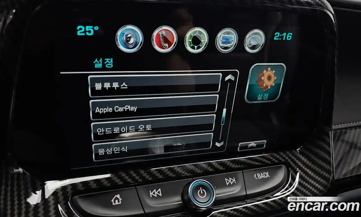 Chevrolet Camaro 2016 6.2 автомат (гидро), фото 26