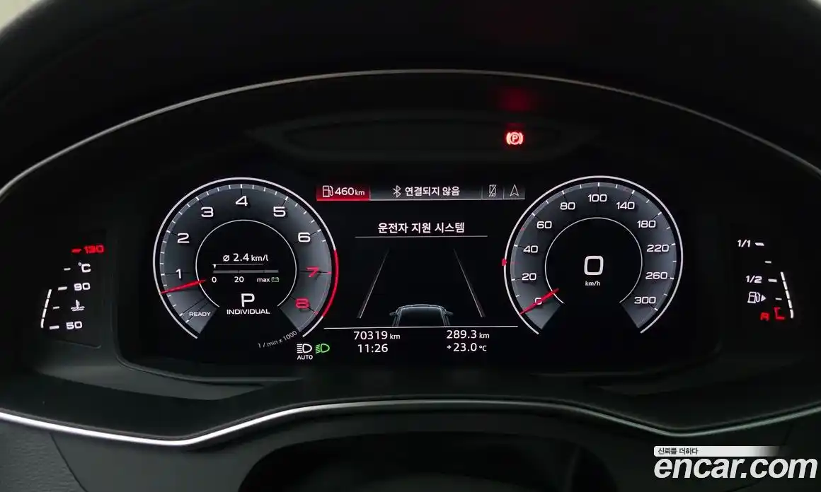 Audi A7 2020 3.0 автомат (гидро), фото 11