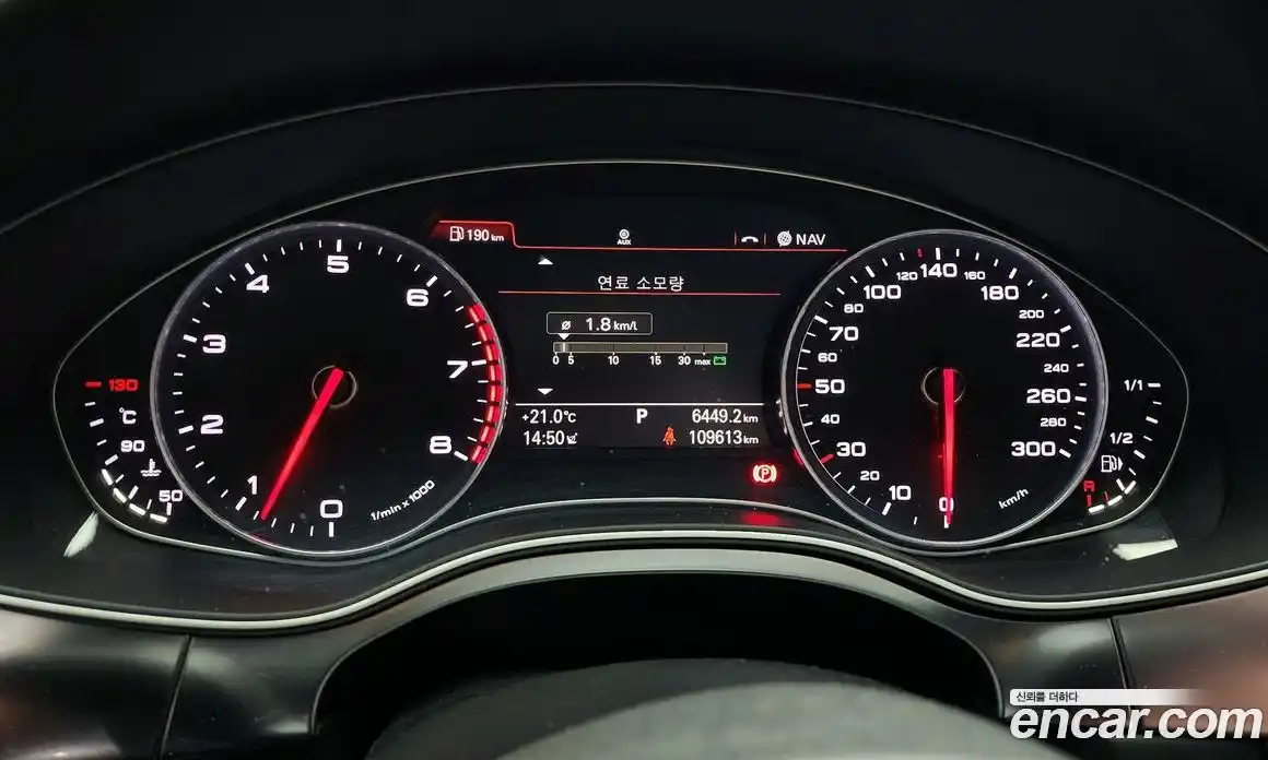 Audi A7 2012 3.0 автомат (гидро), фото 8