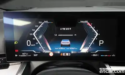 BMW 5 серия 2024 2.0 автомат (гидро), миниатюра 11