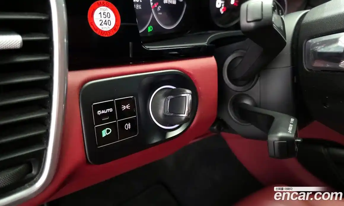 Porsche Cayenne 2020 3.0 автомат (гидро), фото 30