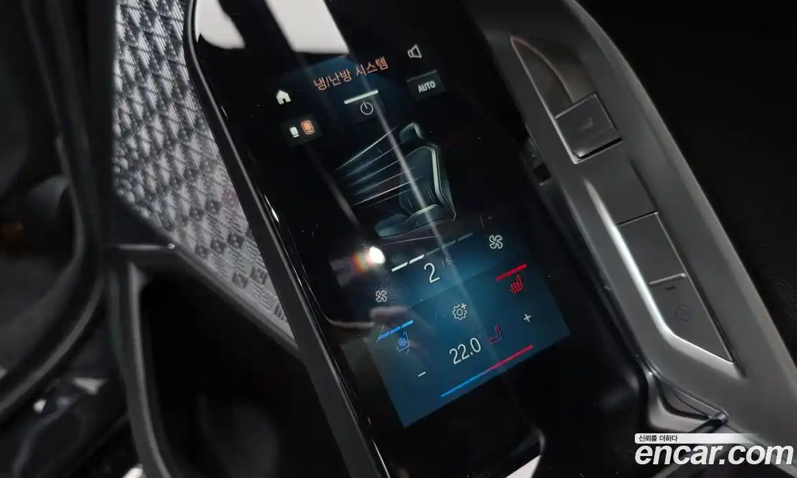 BMW i7 2024 0.3 автомат (гидро), фото 19